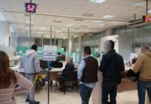 Ufficio anagrafe. Orari ridotti in agosto