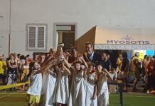 Palla al Paniere. Ecco chi ha vinto la prima sfida. Le squadre, le foto