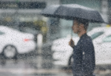 IN ARRIVO FORTI PIOGGE. Estesa allerta meteo