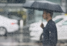 CODICE GIALLO PER PIOGGIA fino alla nottata tra mercoledì e giovedì. Le previsioni