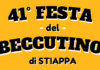 C’E’ LA FESTA DEL BECCUTINO. Il 15 Agosto a Stiappa tra tradizione, gusto e divertimento